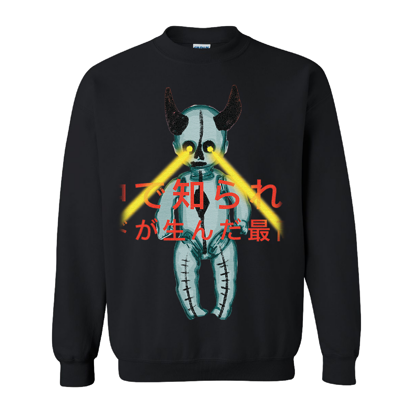 Robo Baby 2024 Tour Sweater