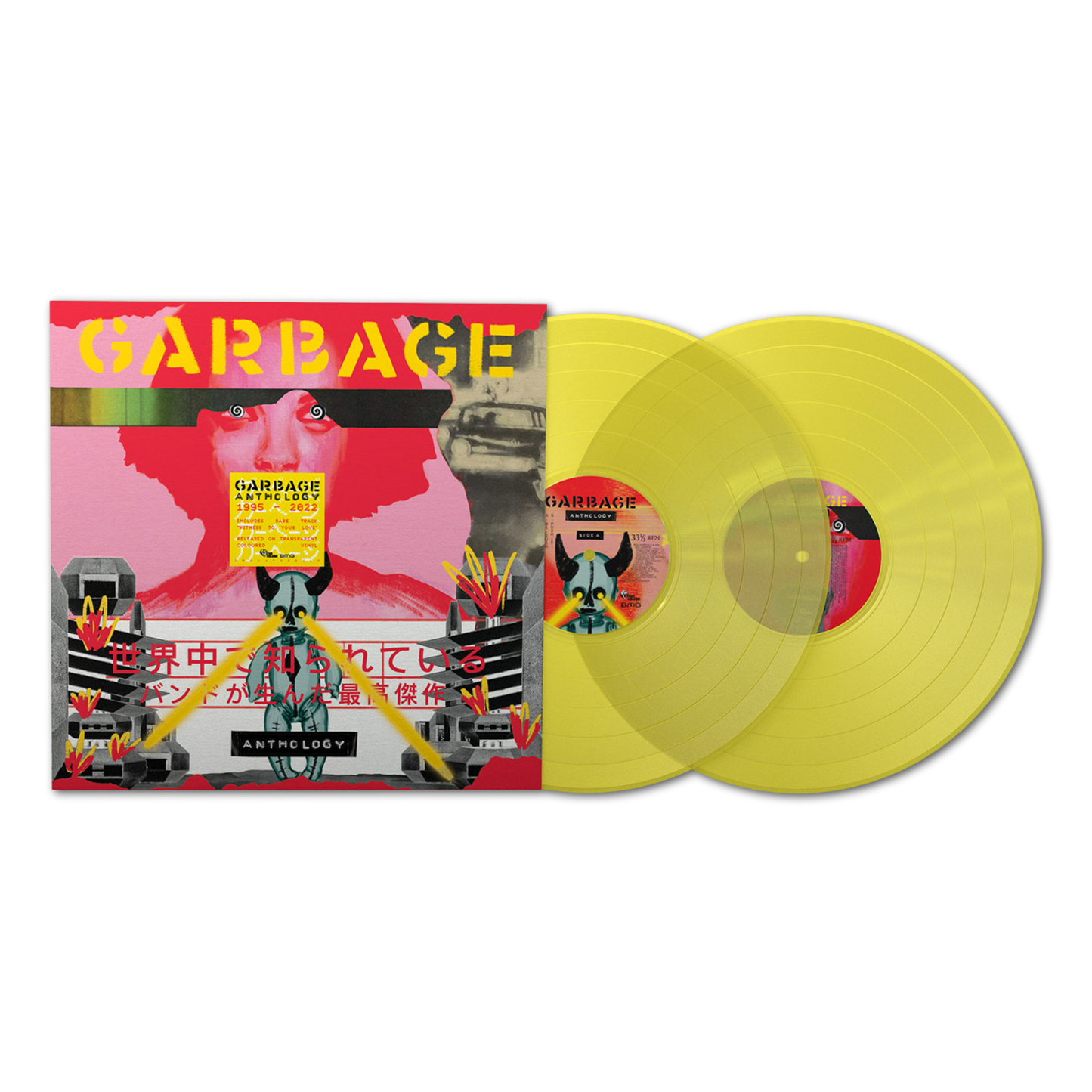 Anthology Transparent Yellow Vinyl - Vinyl